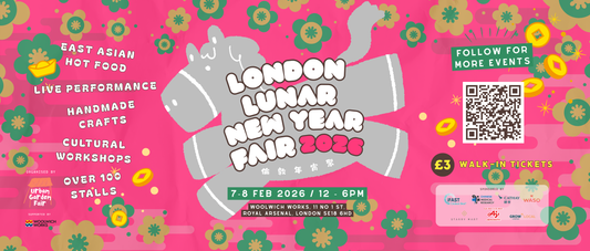 Information Pack -  London Lunar New Year Fair 2026